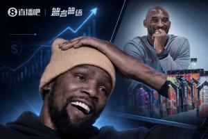 杜蘭特自曝錯失天價投資機會：后悔反應遲緩 科比借此狂攬4億美元