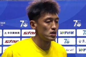 大烏龍！石家莊功夫0-2申花，賽后采訪門將被“恭喜拿下比賽”