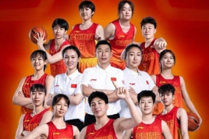 世界冠軍！中國女隊成功衛(wèi)冕世界中學生籃球錦標賽冠軍