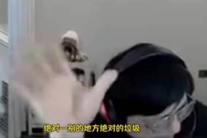 sask談去韓國：中國一定是最NB的 不是特殊情況 我門都不可能出！