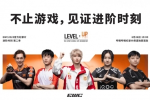 電競世俱杯官方紀錄片《進階時刻》：一諾/Xiao Hai各有專題