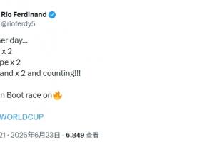 費迪南德感嘆梅西、姆巴佩、哈蘭德雙響：金靴競爭火熱！