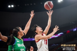 遭遇考驗！中國U18女籃6分險勝巴西