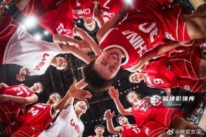 一掃陰霾！中國U18女籃大勝拉脫維亞
