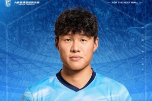 今年1月加盟！官方：大連英博32歲中衛李昂租借武漢三鎮