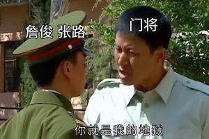 今日趣圖：五大亞洲兄弟幫幫韓國(guó)??韓國(guó)出線(xiàn)概率高達(dá)94%??