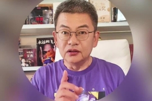 蘇群：以湖人現在的實力 再怎么運作 可能這幾年都沒有奪冠希望