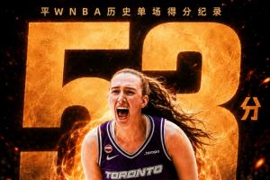 馬布雷53分平WNBA歷史紀錄！一周兩次9記三分歷史第一人！