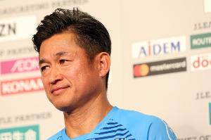 雅虎體育：日本J3福島聯隊續租59歲前鋒三浦知良，將踢到60歲