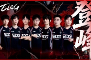 經紀人：Monki會留在WE 第三賽段估計七月下旬 EDG五人已定型