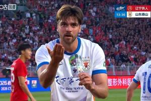 泰山客場1-0領先！前場配合后謝文能下底助攻，澤卡包抄臥射破門