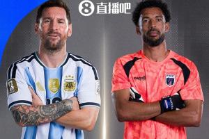 衛(wèi)冕冠軍vs超級黑馬！世界杯1/16決賽對陣：阿根廷vs佛得角！