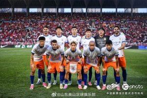 山東泰山客場(chǎng)5-1擊敗遼寧鐵人，取得聯(lián)賽下半賽季的開門紅