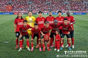 遼寧鐵人楠波灣主場(chǎng)1-5不敵山東泰山