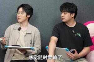 Zhuo：Tian透露說TES內部隱患未解決 只靠團戰或個人爆發力暫時掩蓋