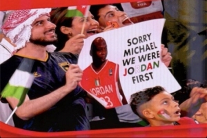 世界杯約旦球迷舉牌：抱歉喬丹 我們才是最早的Jordan