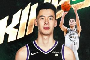 同曦官宣：郭昊文將代表薩克拉門托國王隊出戰NBA夏季聯賽！