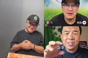 徐亮4分鐘怒斥世界杯假球：伊朗被假球送回家，球員表情演不出來