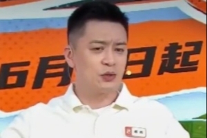 楊鳴談青訓(xùn)：現(xiàn)在的孩子選擇特別多 真正往職業(yè)這條路上走的不多