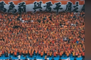 夏窗離隊(duì)？張衛(wèi)疑似告別海牛：相聚短暫別亦難，但愿未來(lái)皆平坦