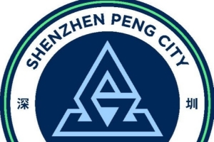新鵬城官方：夏合扎提租借加盟陜西聯合，胡家進租借加盟定南贛聯