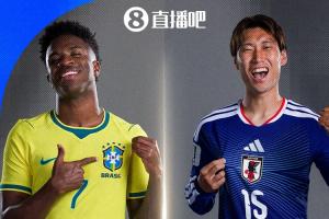 日媒感嘆：足球王國(guó)巴西隊(duì)維尼修斯年薪2500萬(wàn)歐 日本最多546萬(wàn)鎊