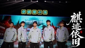 前RA經理：sheer 1xn missing留隊 打野weiwei確定！教練Lvmao