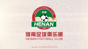 博主：河南隊新援佩德羅注冊未辦結也未官宣，周末大概率無法出戰