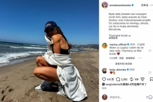 萊萬妻子告別巴塞羅那：這是我的家，不想假裝瀟灑，其實害怕離開