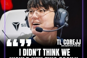 CoreJJ：如果我們能以3-0擊敗KC 就說明我們有實力和T1掰掰手腕了