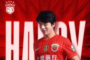 今天是海港足球俱樂部一線隊球員鮑世蒙生日，讓我們祝他生日快樂
