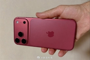 iPhone18ProMax電池刷新蘋果紀錄：國行5235mAh 而eSIM 5425mAh