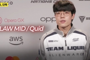 TL中單Quid：T1中后期運營非常干凈利落，擅長讓對手覺得郁悶