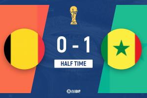 半場-比利時(shí)暫0-1塞內(nèi)加爾 馬內(nèi)策動(dòng)迪亞拉補(bǔ)射破門薩爾兩中柱