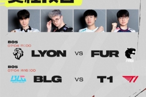MSI淘汰賽第二日首發(fā)：BLG紅方BP首選！knight戰(zhàn)Faker BinvsDoran