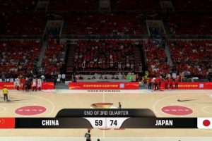 分差繼續擴大！前三節中國男籃已經落后日本男籃15分