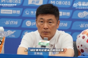 李國旭：相信明天我們會呈現跟上場不一樣的內容，贏下比賽
