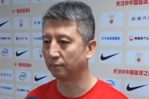 郭士強：對陣日本會做好任何困難的準備 把訓(xùn)練要求的重點執(zhí)行好