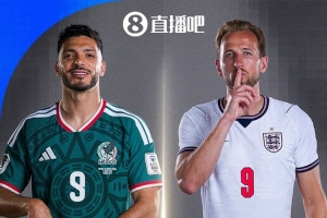 考慮球迷安全！TA：FIFA曾計(jì)劃墨西哥vs英格蘭開球時間提前六小時