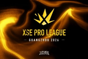 XPL廣州站官方致歉：否認賽事電腦未裝CS2 淘汰賽內場1檔無損退款