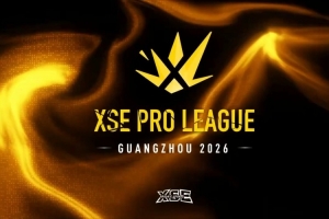 XPL廣州站Day3賽果：TYLOO三連勝晉級 LVG遭PV暴打進(jìn)1-2組