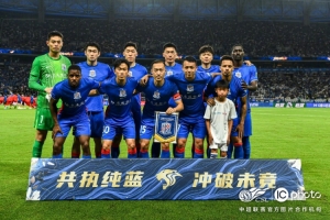 上海申花主場3-2戰勝浙江俱樂部，下輪主場迎戰北京國安