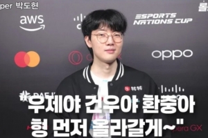 Viper：只要我們不被自己的失誤所絆倒 一支非常強大隊伍就能誕生