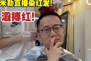 反正不在LCK！LCK解說：有TES這樣的隊伍存在，能給LOL注入活力