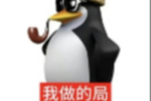 經紀人分析BLGvsHLE：輔助73開教練91開 HLE收拾收拾早點去見T1吧