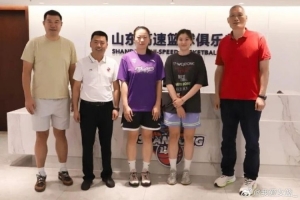 翟若云、張濤、王虹加盟山東女籃 新賽季蓄勢(shì)待發(fā)