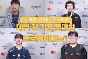 Keria：整體上偶像是Faker Creme：以前最喜歡的選手是MLXG