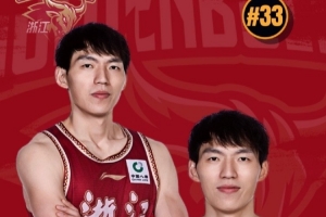 真摯的祝福！浙江后衛吳前32歲生日快樂