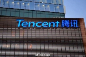騰訊基金會2000萬元資金馳援廣西等地 助力受災(zāi)群眾早日重建家園