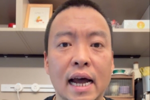 解說：米切爾新合同每秒能賺2美元 他+哈登+詹姆斯能爭總冠軍嗎？